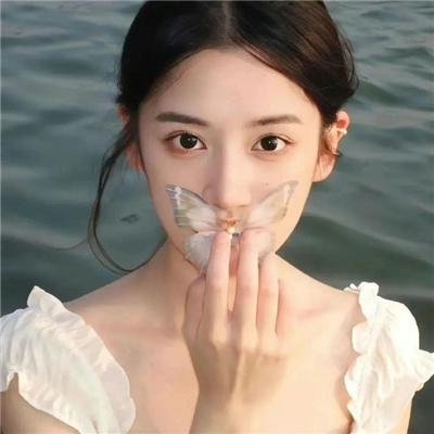 宝贝儿