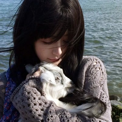 爱吧